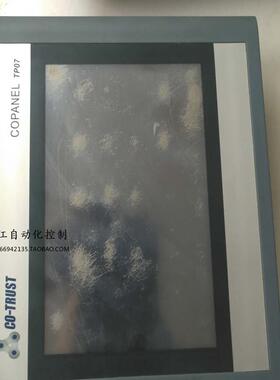 TP07 CTS6-T07-CH020 CTS6-T07-CH012触摸屏 7寸