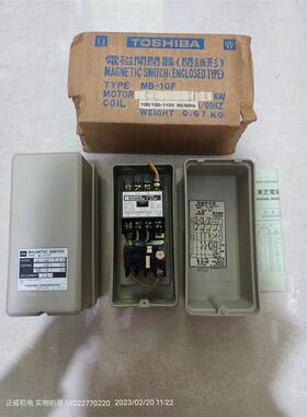 日本东芝接触器MB-10F {C-10F 110V+R-10S(0.8-1.0-1.2A)}R11T