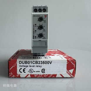 原装瑞士佳乐过欠压电压保护器监控继电器DUB01CB23500V