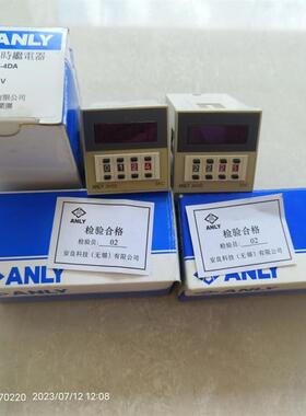 ANLY继电器AH5E-4DA 99.99s DC24V定时器AH5E-4D 99.99s DC24V