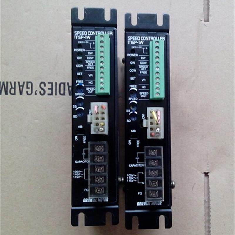 拆机东方驱动器 MSP-1W/MSP-2W/MSC-1/MSP101/MSP302N 功能包好