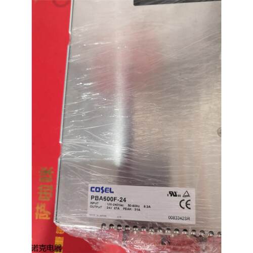 原装进口科索COSELPBA60