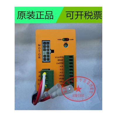 正品泰映驱动器UBD020-1/