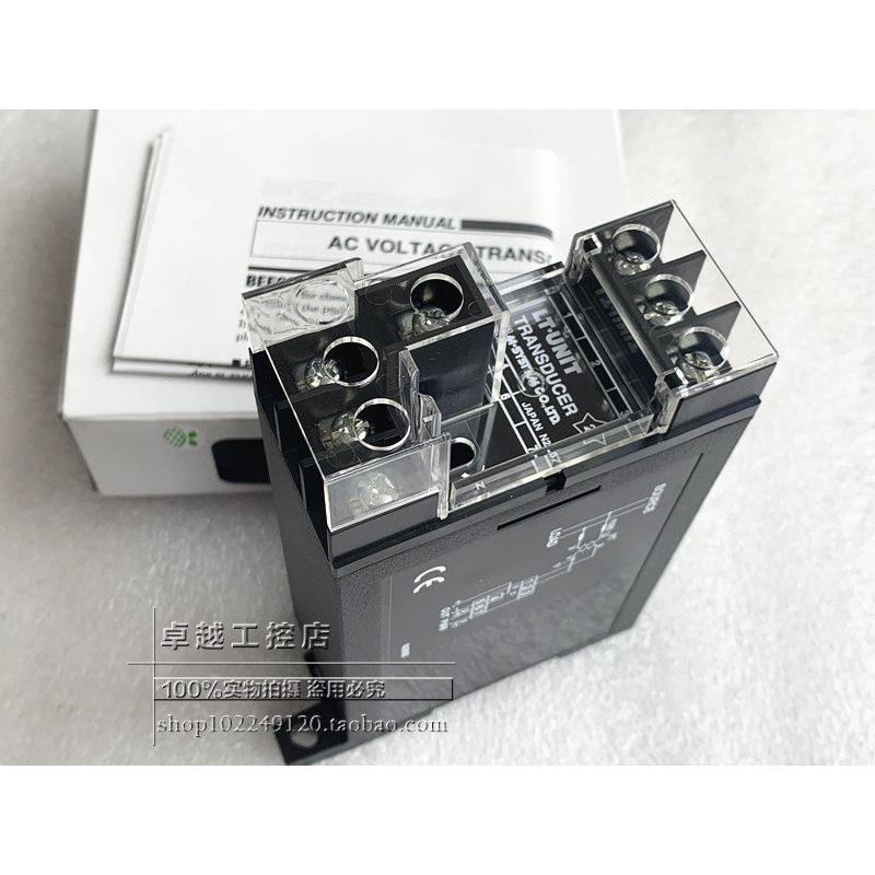 全新原装日本爱模M-System 信号转换器 LTPE-5A-R 现货