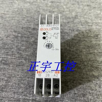 原装多德 BC7936N继电器BC7936N.38 0052937询价