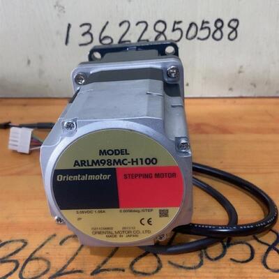全新库存东方ARLM98MC-H100带谐波减速器闭环步进电机 现货