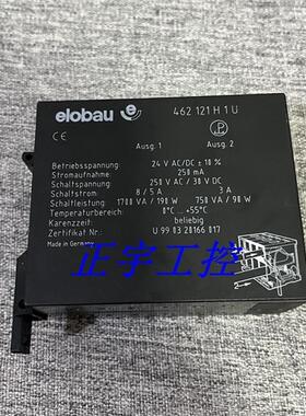 安全继电器462121H1U  24vac 250ma 1000va/120w询价