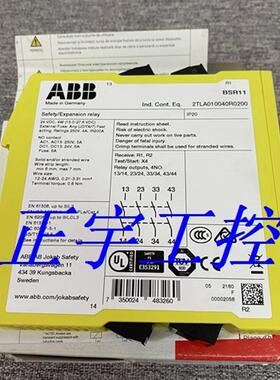 继电器  BSR11 2TLA010040R0200询价