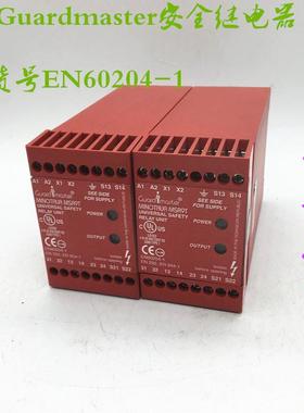 原装  Guardmaster安全继电器订货号EN60204-1 现货