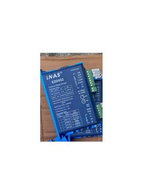 EZD552 控制型两相混合式步进驱动器  内带控制脉冲 二手拆机的