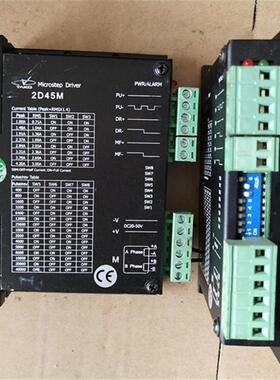 拆机原装步进电机驱动器  2D45M/YK57XN78-4208A