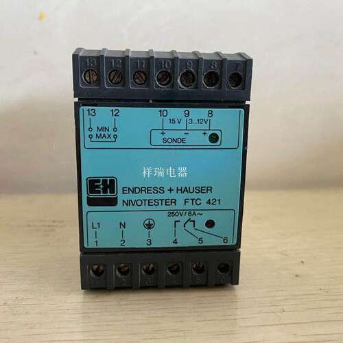 E+HFTC421-A恩德斯豪斯