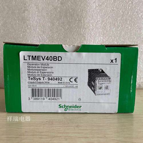 全新进口控制器LTMEV40B