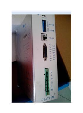 DQ3522M/DQ3722MDM3822M 全数字三相步进电机驱动器