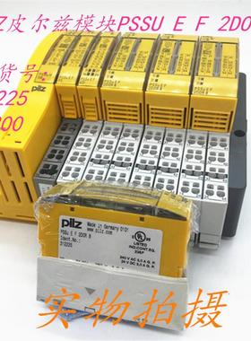 312210  312185  312190 312191 312650  312400  312405