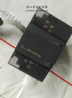 H2U-0016ETN  H2U-0016ERN  H2U-1600ENN  扩展 二手  有保修