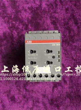 原装正品ABB 1SVR650660R0200 监视电磁继电器 CM-IWN.1 现货