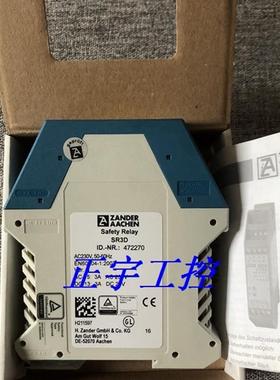 德国进口 AACHEN 继电器SR3D 472272 472270 现货议价