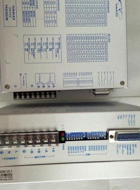 YKD2811M YKD2822M 两相步进电机驱动器 适配110/130步进