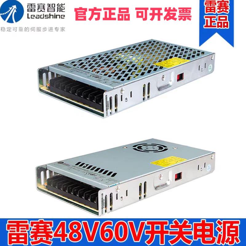 电源LSP-400-60/LSP-360-24/LSP-360-36/LSP-360-48/SPS488