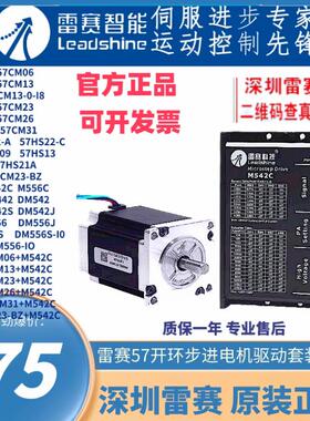 57HSB21A 57CM23-BZ 57CM13-BZ 57CM13/06/26/22X/21X/12X/SZ