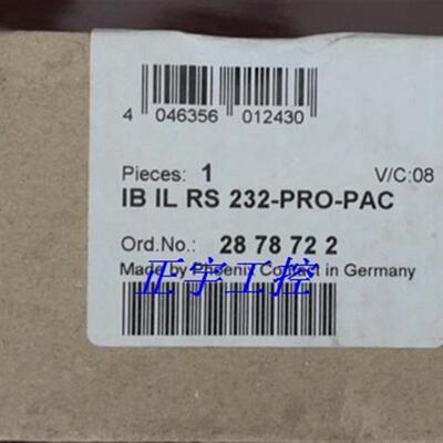 全新 菲尼克斯Inline RS-232串口功能模块2878722议价