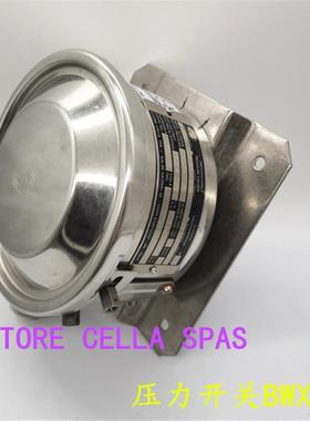原装正品 CELLA SPA压力开关BWXUS  3 /33/7.5mpa  1200kpa