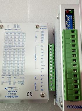 全新原装YAKOYKA3606MA/YKB3606MA 升级版YKD3606M替代