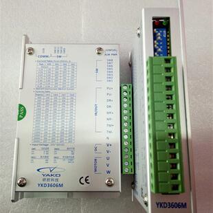 全新原装YAKOYKA3606MA/YKB3606MA 升级版YKD3606M替代