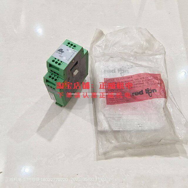 美国产redlinIFMR型温图片