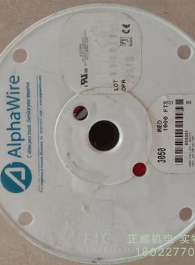 3050/1 RD001线缆.PVC(聚氯乙烯),红色,24 AWG,0.2 mm, 305m