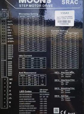 驱动器 Y3SA3  3SRAC8 二手 功能包好