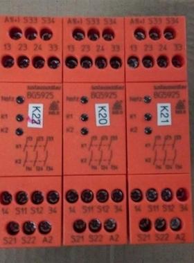 BG5925 9成新的原装施耐德安全继电器 实物图片 包好 议价