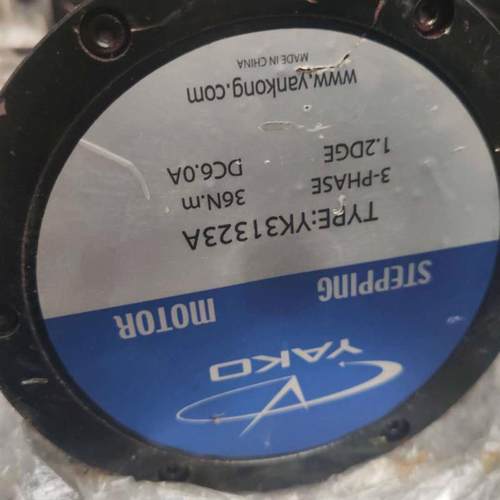 YK31323A三相步进电机 130  36N