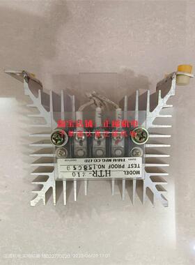 osaka TABAI MFG CO，LTD模块带散热器型号HTR-210