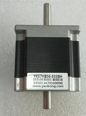 全新科技步进电机YK57HB56-833BH YK57HB56-833BH-KZ01/-03A
