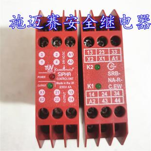 C.EW S32013 安全继电器SRB 230V 440N SIPHA 24V