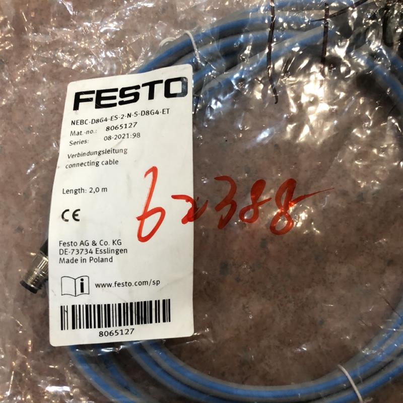 FESTO NEBC-ES-2-ND8G4-ET