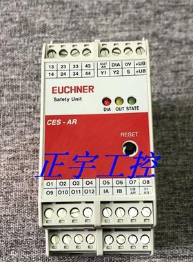 安士能全新CES-AR-AES-12  098226议价