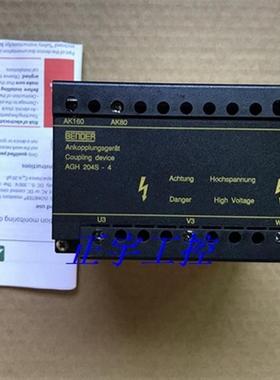 进口原装耦合器AGH204S-4 德国(本德尔)询价