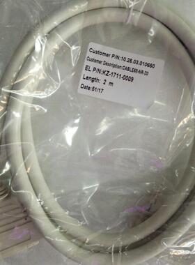 CABLE68-NR-20/CABLE68-NP-20 LS3/5-PS-A6-0020运动卡转接线