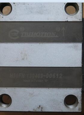 台湾直线导轨H30FN.直线导轨 TR30 二手拆机直线导轨滑块