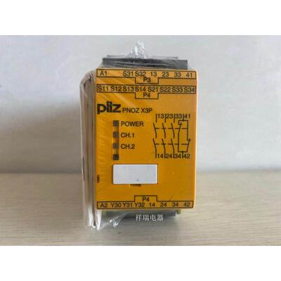 全新原装皮尔兹PILZ安全