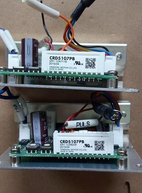 拆机东方驱动器 CSD5807N-P/5814N-P/CRD5107P/SD5114P/SD5114P3