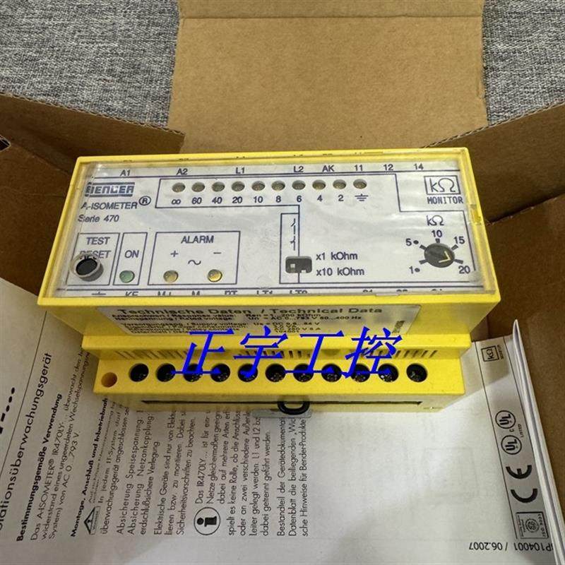 BENDER绝缘监视仪 IR470LY-4021 B91048006询价