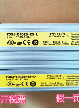 原装OMRON光栅光幕F3SJ-B1025-25-L  F3SJ-E1025P25-D现货