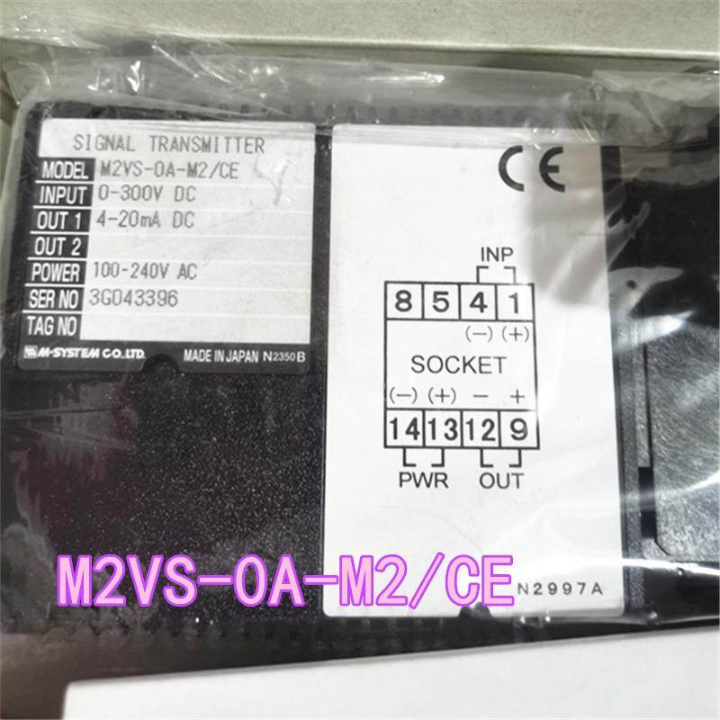 M-SYSTEM隔离M2VS-44-R/K/N+底座PYF08A-K3FM  M2VS-0A-M2/CE