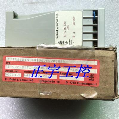 多德AI902安全继电器AI 902.8181 220V 0.5-10S议价!