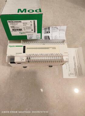 Schneider施耐德PLC TM218LDA60DRN专案剩余特价备件清仓处理