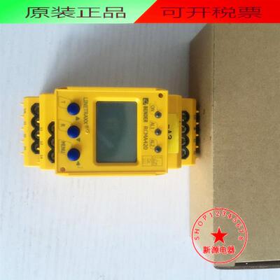 德国 进口原装BENDER RCMA-420-D-1 监测仪耦合器 现货